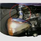 ショッピングハーレーダビッドソン ハーレー純正 ターンシグナルリロケーションキット　ダイナ用 53968-06C