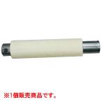  Cobra 631168 COBRA 3 дюймовый slip-on глушитель для глушение дефлектор 