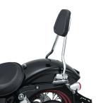 Kuryakyn "пассажирская спинка" комплект Dyna хром 