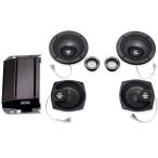  Harley оригинальный Boom! аудио * Ultra Boom!baga- комплект 76000051