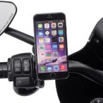 ハーレー純正 ユニバーサル スマホホルダー クラッチマウント 76001071