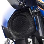 [ оригинальный ]2024 после touring stage 1 lower обтекатель Spee автокомплект by Rockford Fosgate 76001453