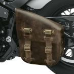 ショッピングハーレーダビッドソン ハーレー ダビッドソン シングルサイド・スイングアームバッグ アンティークブラウンレザー 90201568