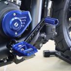 M8 Softail задний рычаг тормоза комплект V2 D модель ( голубой ) скорость la