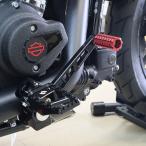 M8 Softail задний рычаг тормоза комплект V2 D модель ( красный ) скорость la