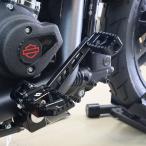 M8 Softail задний рычаг тормоза комплект V2 E модель ( черный ) скорость la