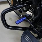  Harley aluminium стружка (процесс образования во время фрезеровки) коробка передач колок ( голубой ) скорость la