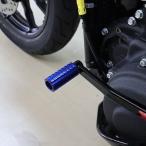  скорость la Harley aluminium стружка (процесс образования во время фрезеровки) коробка передач колок ( голубой )