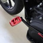  скорость la Harley aluminium стружка (процесс образования во время фрезеровки) коробка передач колок прямоугольник ( красный )