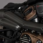  спорт Star S карбоновый выхлоп нагрев защита ( диагональный рубчик / матовый ) SPEEDRA