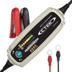 CTEK MUS 4.3 12Volt автоматика 8 подножка аккумулятор * charger 