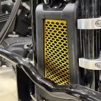 2018~ Softail радиатор покрытие core защита Gold 