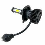  Harley premium белый LED передняя фара * клапан(лампа) 