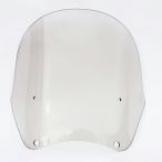 クリアビューシールド FXDXT Tスポーツ・ウィンドシールド13インチ (ライトグレー)