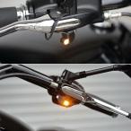 ハーレー ウインカーランプ Nano＆ミラーボルトマウントステーセット キジマ HD-01197