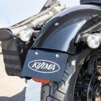  Night Star без крыла номер держатель KIJIMA