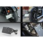 ショッピングハーレー ハーレー スポーツスター サイドマウントナンバーステー XL1200X/V/N/NS、883N キジマ HD-01444