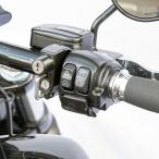ハーレー ヘルメットロック ハーレー レバーブラケットホルダー用 キジマ