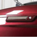 2014 год после touring защелка покрытие отражатель затонированный HW131370 HogWorkz