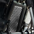 HOGWORKZ aluminium маслоохладитель core защита ( серебряный ) M8 Softail 