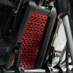 HOGWORKZ aluminium маслоохладитель core защита ( красный ) M8 Softail 