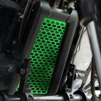 HOGWORKZ aluminium маслоохладитель core защита ( зеленый ) M8 Softail 
