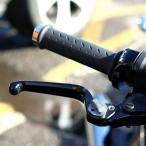 オベロン アジャスタブル・ブレーキレバー