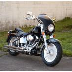 【メンフィスシェード】MEM7121 メンフィスシェード ブレットフェアリング