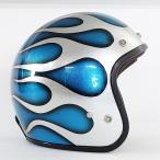 ショッピングjam 逸品モノシリーズ クラシカルフレイムス ジェットヘルメット シルバーフレイム ブルー 72JAM