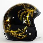 ショッピングjam 逸品モノシリーズ リーフブラック ジェットヘルメット シャドーイエロー 72JAM