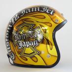 逸品モノシリーズ New Cross ジェットヘルメット メッキベース ゴールド 72JAM