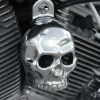  хром купол SKU-H2 хром купол Skull звуковой сигнал покрытие полировка 