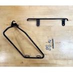  б/у Daytona спорт Star для седельная сумка поддержка & вешалка комплект левая сторона для черный 