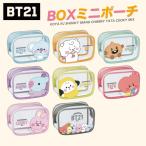 BT21 |[` ~j ObY NA BTS ^^ NbL[ `~[ R } VL RJ TATA COOKY CHIMMY   ~j|[` ^|[` NA|[`