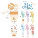 BT21 ハンドクリーム グッズ BTS タタ クッキー チミー アールジェイ シュキ マン コヤ TATA CHIMMY COOKY 可愛い チャーム