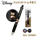 ショッピングジェットストリーム チップとデール ジェットストリーム ボールペン シャープペン 4＆1 4色ボールペン JETSTREAM4＆1 チプデ ディズニー チップ＆デール 305765