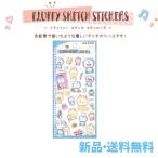  Doraemon flafi- скетч стикер z наклейка стикер flat поверхность герой товары золотой . вдавлено .DORAEMON гонг mi Chan секрет инструмент 228469