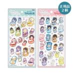 わんぱく！刀剣乱舞 うるちゅるポップシール