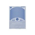 kitaco/ Kitaco обод линия сиденье /T2(8-10) голубой ( номер товара 000-0901220)