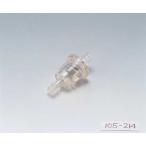 kijima/ Kijima бензин фильтр магнит есть шланг nai Kei 6/6.5mm ( номер товара 105-214)
