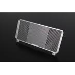 [PMC.Inc] hex core протектор ( радиатор core защита ) серебряный Z650RS ( номер товара 199-2212 )