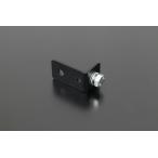 [PMC.Inc] отражатель держатель MK2/FX-1(1PC единица измерения распродажа ) (81-1491)