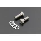 [PMC.Inc] Z1/Z2 stain 10mm банджо &amp; прокладка KZ750/1000 PMC