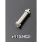 [PMC.Inc] 76-80 Z750-1000 рычаг сцепления болт 8φ