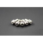 [PMC.Inc] Z1/Z2 измерительный прибор индикатор установка винт комплект KZ750/1000 PMC