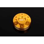 SSK SPEEDRA главный цилиндр колпак Gold brembo S15 ( номер товара AO00105GD)