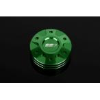 SSK SPEEDRA главный цилиндр колпак зеленый brembo S15 ( номер товара AO00105GN)