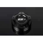 SSK SPEEDRA главный цилиндр колпак черный brembo S30/S35. соответствует ( номер товара AO00106BK)