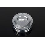 SSK SPEEDRA главный цилиндр колпак titanium brembo S30/S35. соответствует ( номер товара AO00106TM)