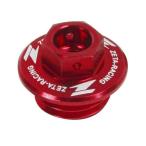 ZETA/ Gita крышка маслоналивного патрубка красный Honda / Yamaha /KLX Φ20/P=2.5